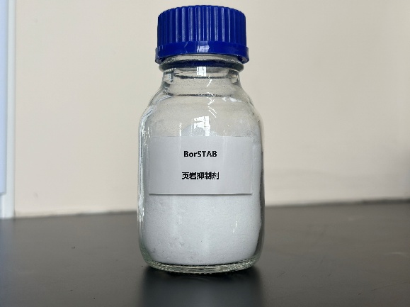 BorSTAB頁岩抑制(zhì)劑